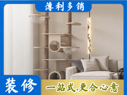 邵阳县专业定制窗帘