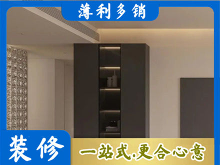 邵阳县正规柜子定制
