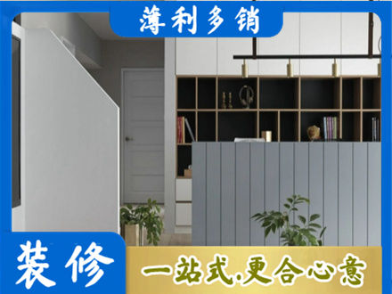 邵阳县正规客厅电视柜装修