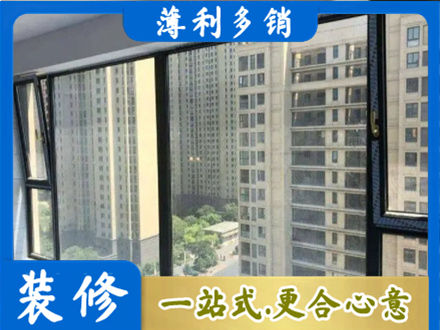 邵阳县正规阳台防坠网