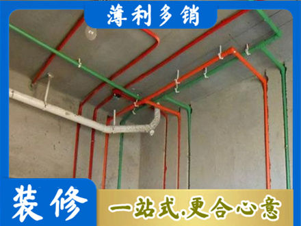 邵阳县水电设计