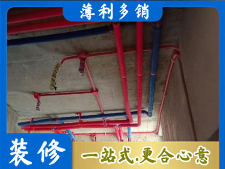邵阳县本地水电施工
