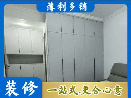 邵阳县定制衣柜鞋柜餐边柜2.jpg