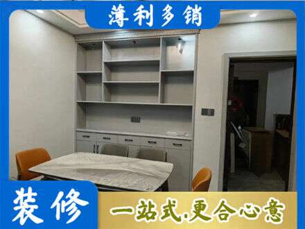 邵阳县定制衣柜鞋柜餐边柜3.jpg