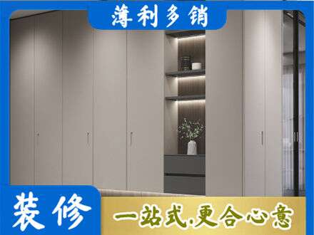 邵阳县电视柜定制