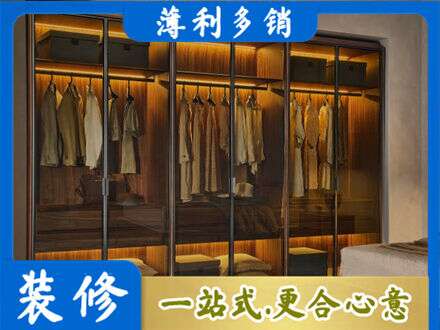 邵阳县正规定制衣帽柜