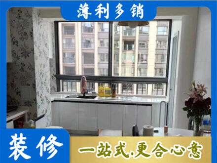 邵阳县定制衣柜鞋柜餐边柜23.jpg