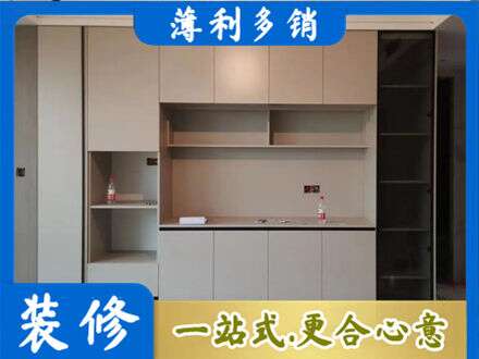 邵阳县定制衣柜鞋柜餐边柜22.jpg