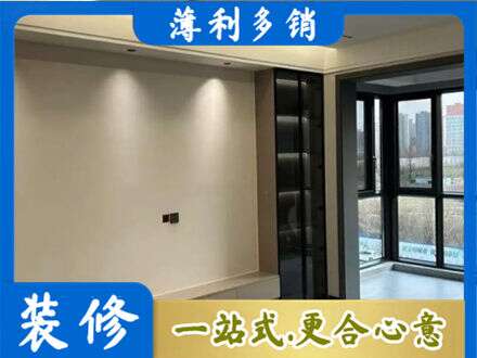 邵阳县定制电视柜
