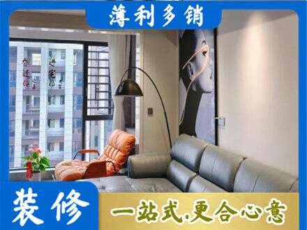 邵阳县专业墙面刷艺术漆