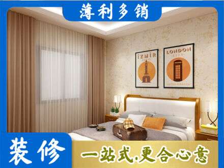 邵阳县专业卧室刷漆