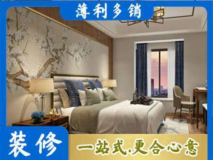 邵阳县正规主卧刷艺术漆