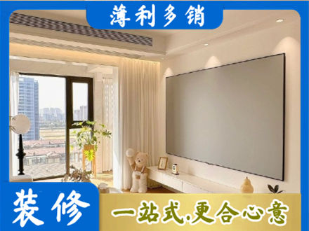 邵阳县专业房屋封窗工程