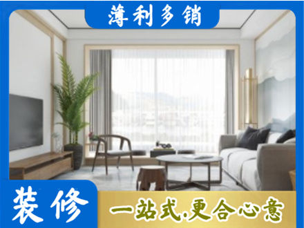邵阳县阳台装修案例