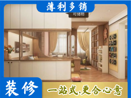 邵阳县衣柜定做案例
