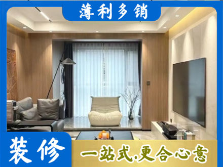 邵阳县本地客厅家具安装