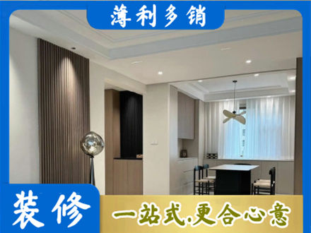 邵阳县本地餐厅家具安装